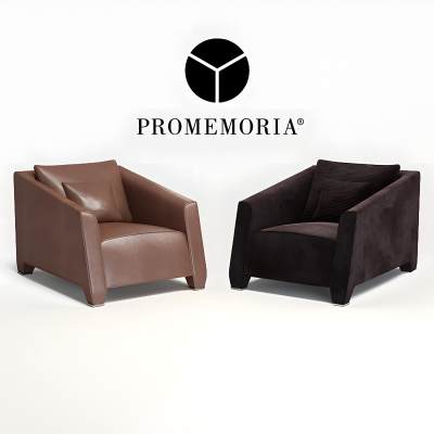 PROMEMORIA 单人沙发